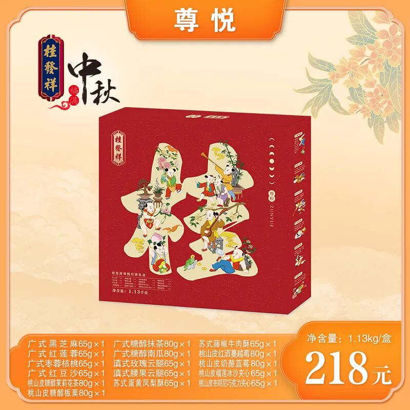 EZPAYǮ����(�й���) - �ٷ���վ